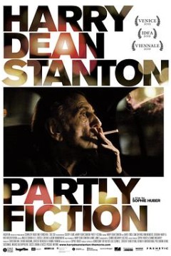 哈利·戴恩·斯坦顿：部分虚构