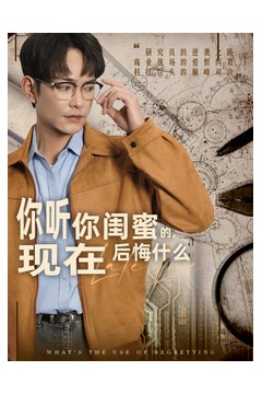 欲买桂花同载酒