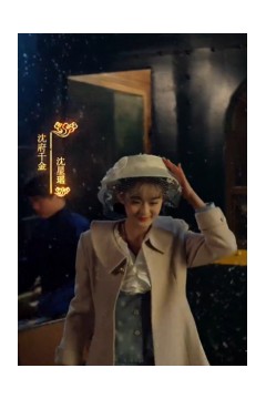 司令府就是我的家