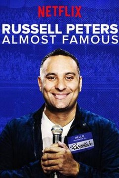 拉塞尔·皮特斯：即将成名