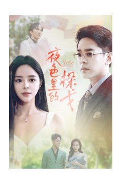 天命皇商第一妃