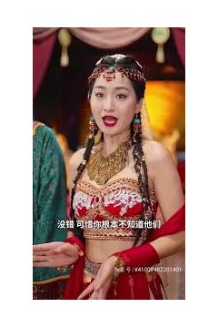 女帝我媳妇看我安天下揽后宫