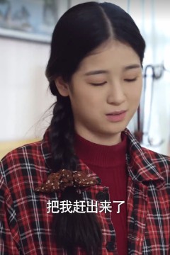 重生八零之女儿帮我挑老公