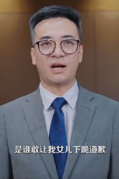 离婚后，哥哥们送我十个男模