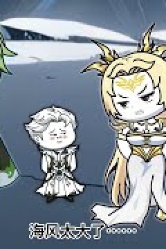 魂灵斗罗陈平安