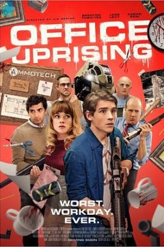 办公室僵尸起义