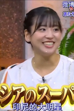 整人大赏.2023(年末3小时SP