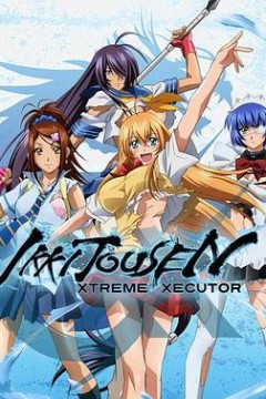 一骑当千第四季