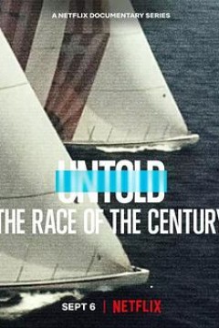 体坛秘史：美洲杯世纪之战