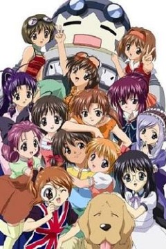 妹妹公主第一季