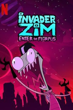 外星入侵者ZIM：魔幻入口