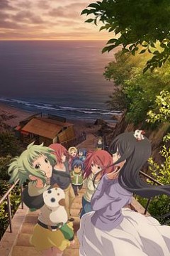 蓝海少女第二季