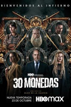 30枚银币第二季