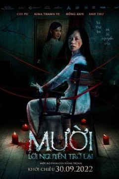 抽象画中的越南少女2