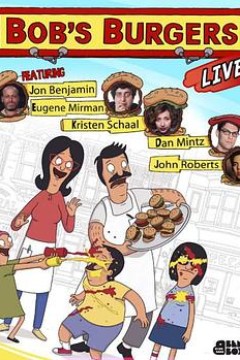 开心汉堡店第四季