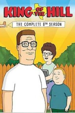 乡巴佬希尔一家的幸福生活第八季