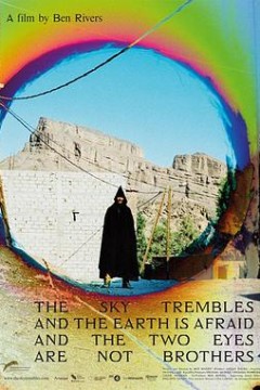 天颤地惧，两眼非兄