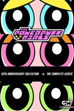 飞天小女警第六季