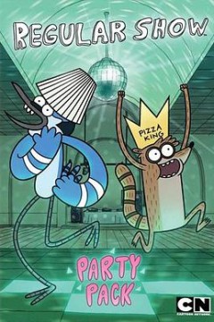 日常工作第五季