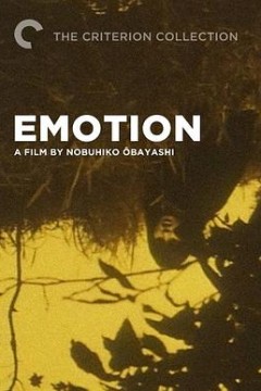 传说在下午,有时会遇到吸血鬼.