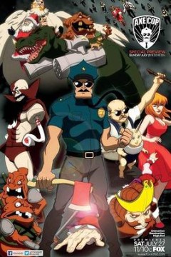 斧子警察第一季