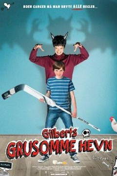 吉伯特拒蛋行动