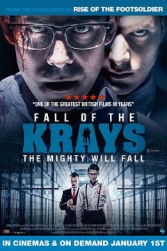 克雷兄弟的秋天