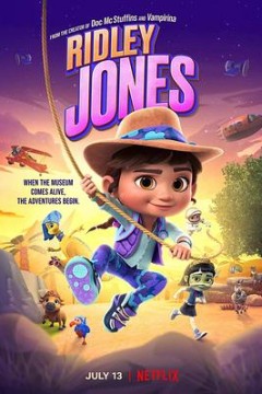 瑞德莉·琼斯：博物馆守护者第四季