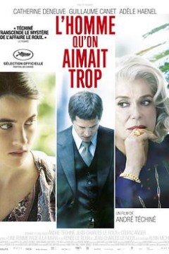 我们曾深爱过的男人