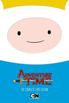 探险活宝第一季