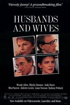 丈夫、太太与情人