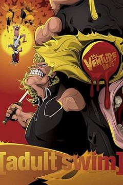 冒险兄弟第四季