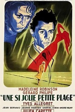 如此美丽的小沙滩