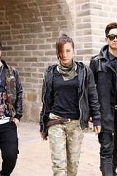 超级兵王混农村2古墓传说