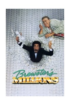 布鲁斯特的百万横财