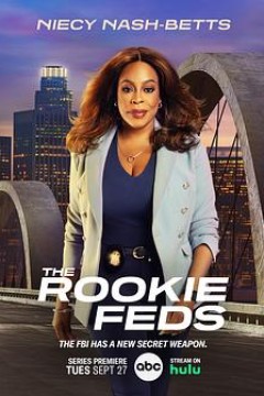 菜鸟老警：联邦调查员第一季