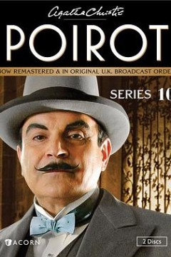 大侦探波洛第十季