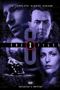 X档案第八季