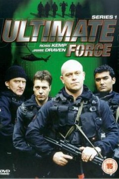 终极特警第一季