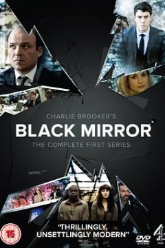 黑镜第一季