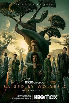 异星灾变第二季