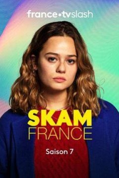 羞耻法国版第七季