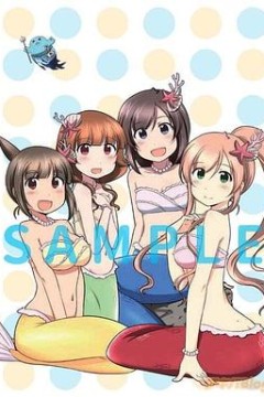 普通女高中生要做当地偶像OVA3