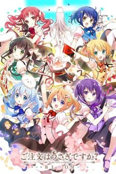 请问您今天要来点兔子吗？BLOOM