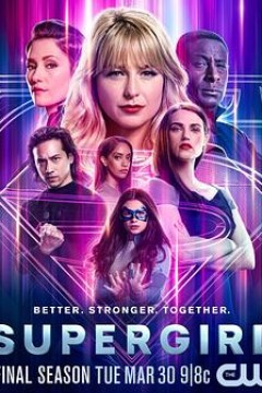 超级少女第六季