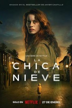 雪花女孩第一季