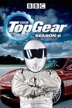 巅峰拍档第六季