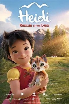 海蒂：猞猁救援行动