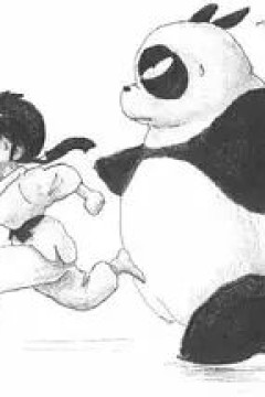 乱马OVA：邪恶之鬼