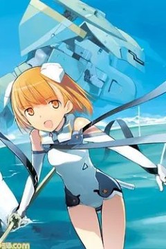 天翔少女SP 钓鱼白痴瑛花姐